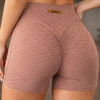 SHORT RETO BROCADO NUDE (empina)