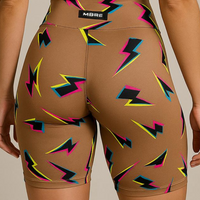 SHORT RAIO MARROM (normal)