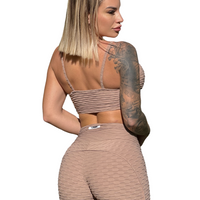 CONJUNTO BROCADO 3 LISTRAS NUDE (normal)